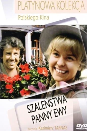 Movie poster for Follies of Miss Eva