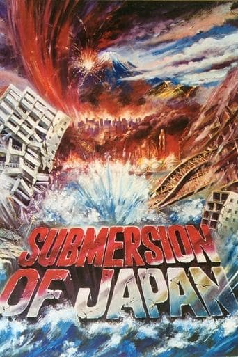Movie poster for Submersion of Japan