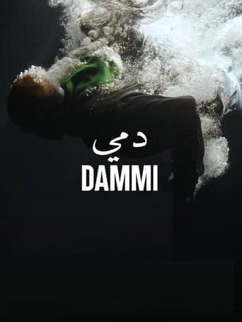 Movie poster for Dammi
