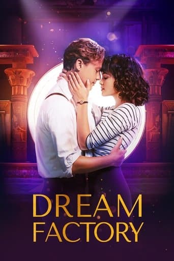 Movie poster for Dream Factory