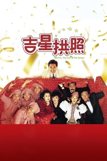 Movie poster for The Fun, the Luck & the Tycoon