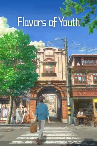 Movie poster for Flavors of Youth
