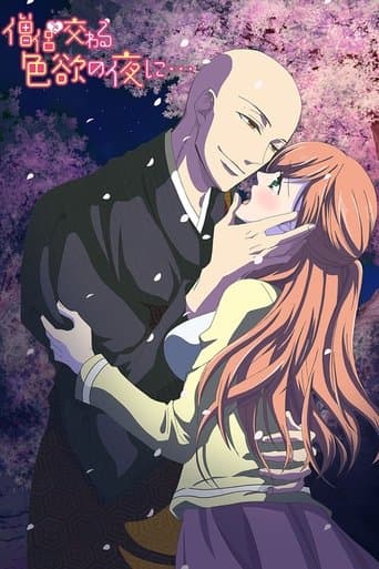 Movie poster for Souryo to Majiwaru Shikiyoku no Yoru ni...