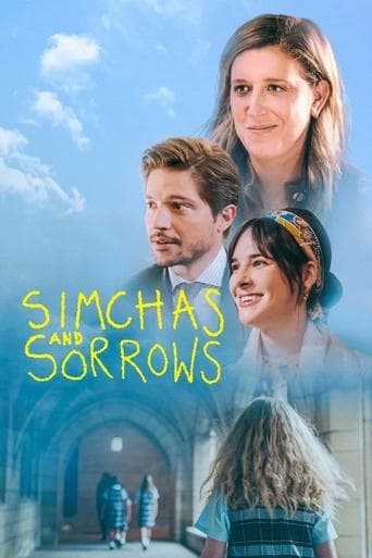 Movie poster for Simchas and Sorrows