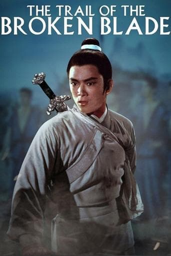 Movie poster for The Trail of the Broken Blade