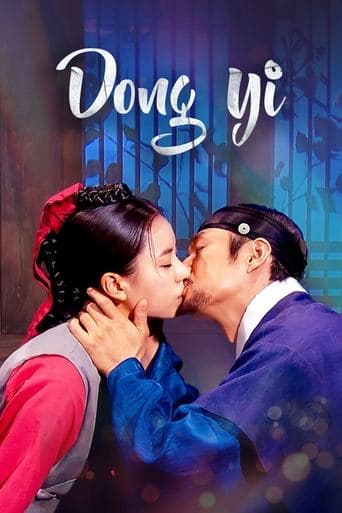 Movie poster for Dong Yi
