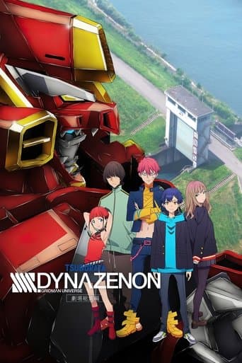 Movie poster for SSSS.DYNAZENON Grand Episode