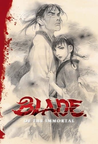 Movie poster for Blade of the Immortal