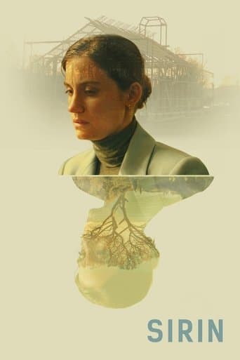 Movie poster for Sirin