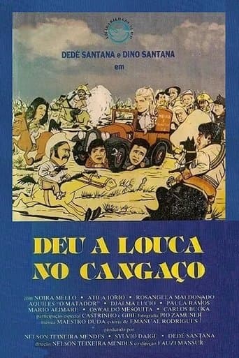 Movie poster for Deu a Louca no Cangaço