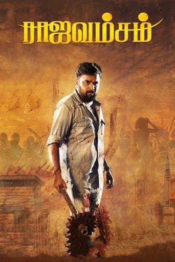 Movie poster for Rajavamsam