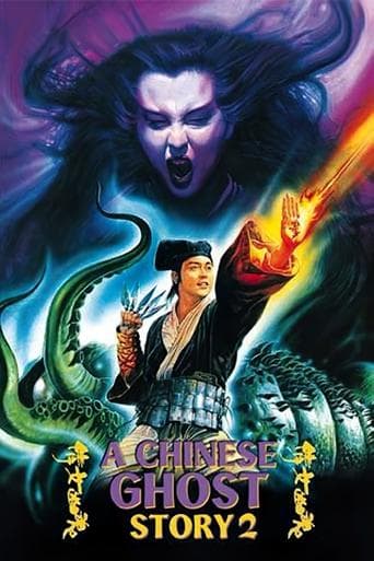 Movie poster for A Chinese Ghost Story II