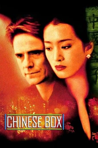 Movie poster for Chinese Box