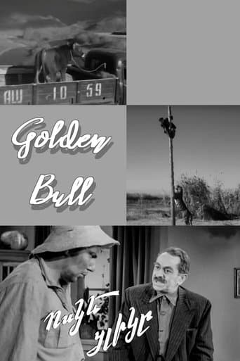 Movie poster for Golden Bull Calf