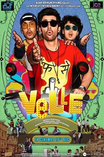 Movie poster for Velle