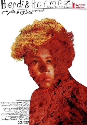 Movie poster for Hendi & Hormoz