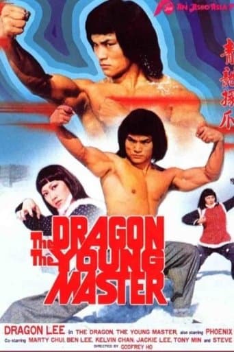 Movie poster for The Dragon, the Young Master