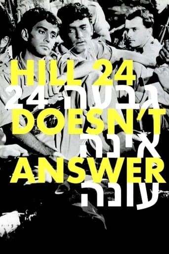 Movie poster for Hill 24 Doesn't Answer