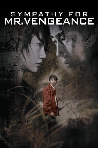 Movie poster for Sympathy for Mr. Vengeance