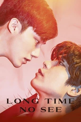 Movie poster for Long Time No See