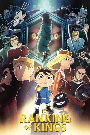 Movie poster for Ranking of Kings