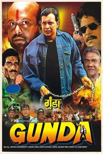 Movie poster for Gunda