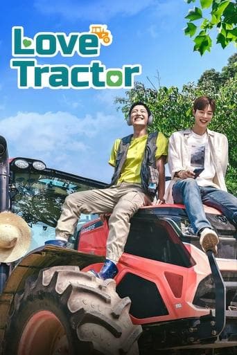 Movie poster for Love Tractor