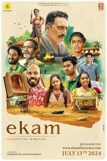 Movie poster for Ekam