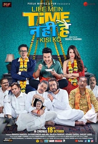 Movie poster for Life Mein Time Nahi Hai Kisi Ko
