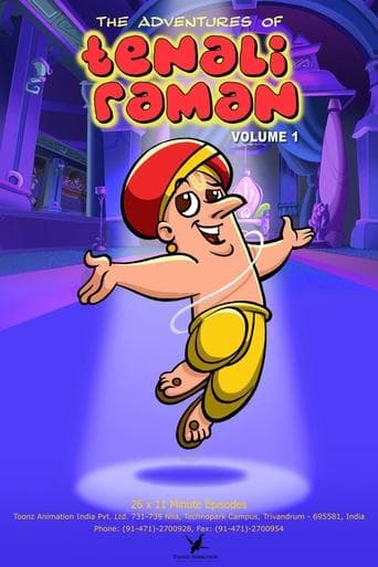 Movie poster for The Adventures of Tenali Raman