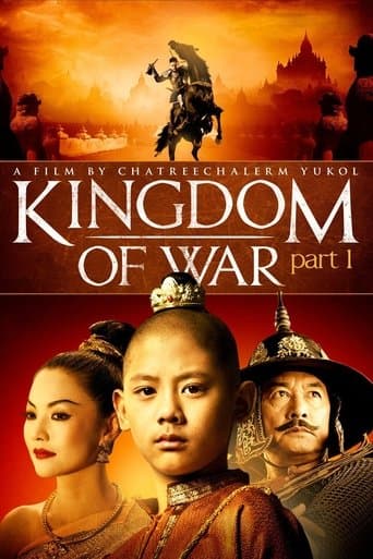 Movie poster for King Naresuan Part: 1