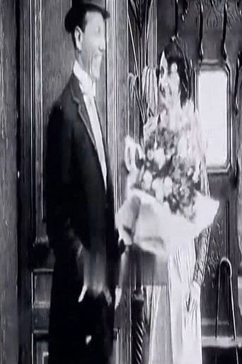 Movie poster for Jobard, Shy Lover