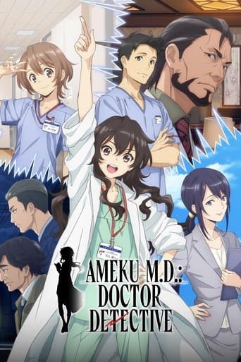 Movie poster for Ameku M.D.: Doctor Detective