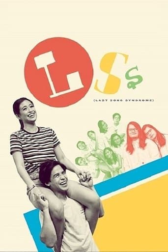 Movie poster for LSS