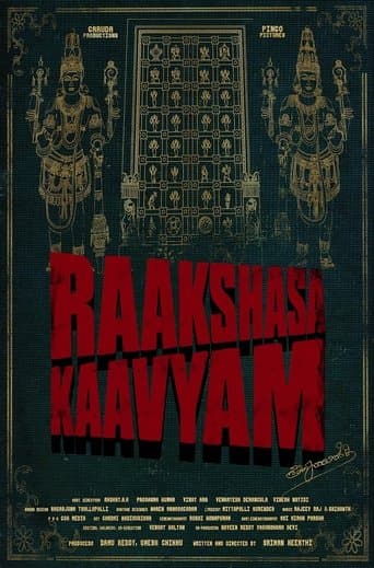 Movie poster for Raakshasa Kaavyam