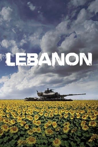 Movie poster for Lebanon