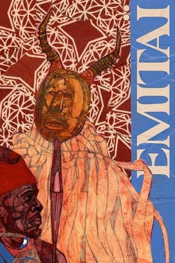 Movie poster for Emitaï