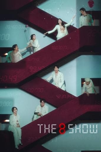 Movie poster for The 8 Show