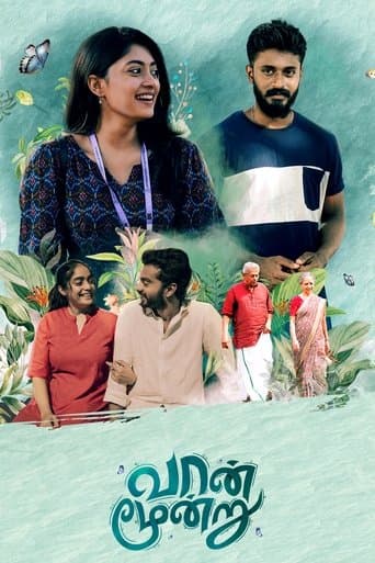 Movie poster for Vaan Moondru