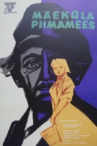 Movie poster for The Milkman of Mäeküla