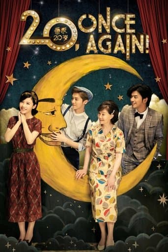 Movie poster for 20 Once Again