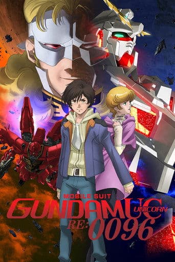 Movie poster for Mobile Suit Gundam Unicorn RE:0096