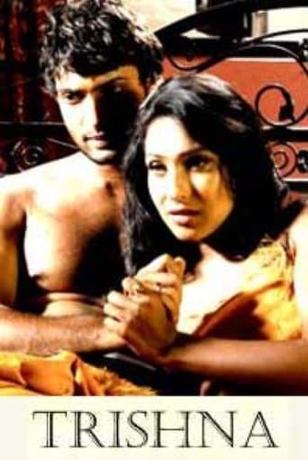 Movie poster for Trishna