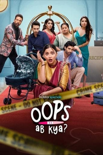 Movie poster for Oops Ab Kya