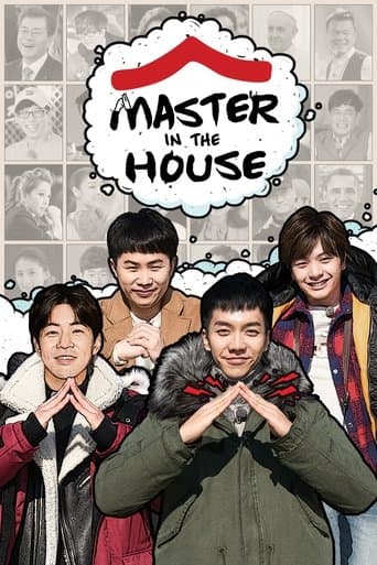 Movie poster for Master In The House