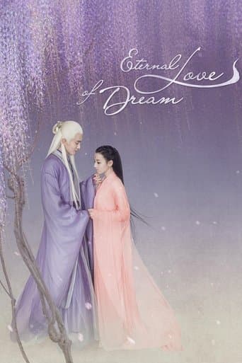 Movie poster for Eternal Love of Dream