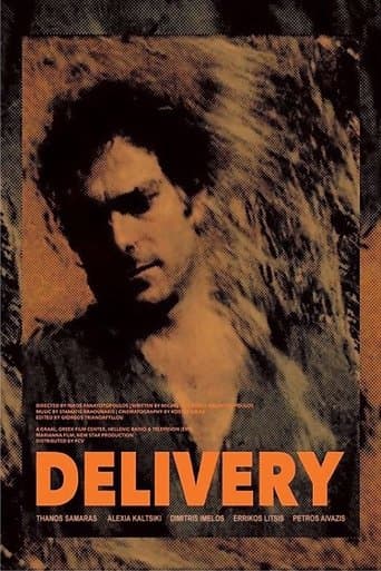 Movie poster for Delivery