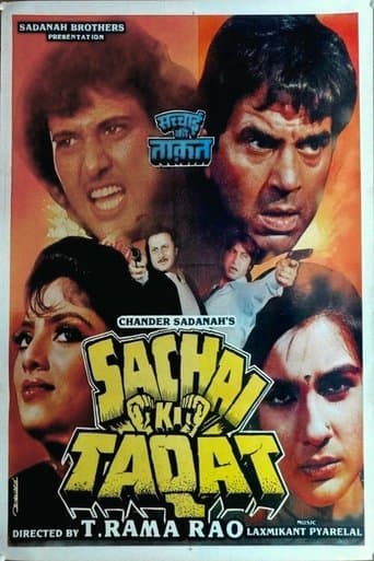 Movie poster for Sachai Ki Taqat