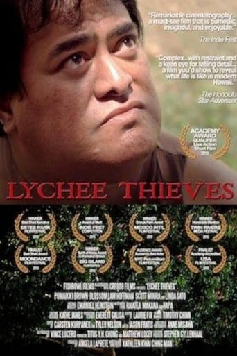 Movie poster for Lychee Thieves