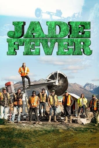 Movie poster for Jade Fever
